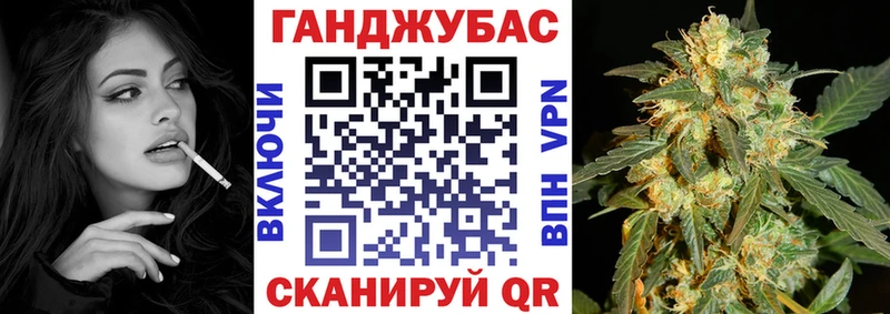 Названия наркотиков Усмань APVP КОКАИН Меф мяу мяу АМФЕТАМИН Гашиш Канабис