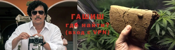 стаф Абдулино