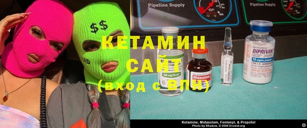 стаф Абдулино